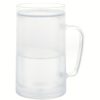 Storline Polar Jug | Glasses And Mugs